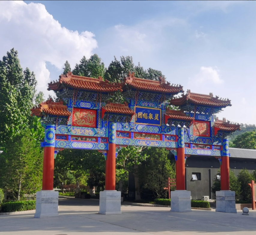 免费接送