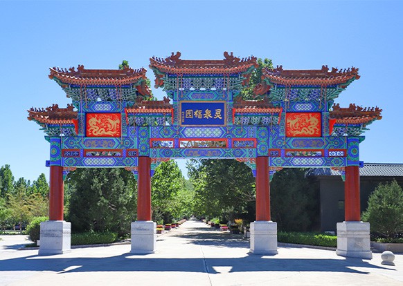 灵山宝塔陵园